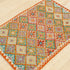 Maimaneh Kilim 183 x 132 cms - The Nomads Tent